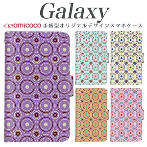 galaxy A X}zP[X 蒠^ Galaxy S25 Galaxy A55 5G @Ήl Ƃ g re[W Galaxy S24 Ultra Galaxy S23 FE Galaxy S25 Ultra SCG30 Galaxy S24 FE SC-51B Galaxy S23 Ultra  t CN gуJo