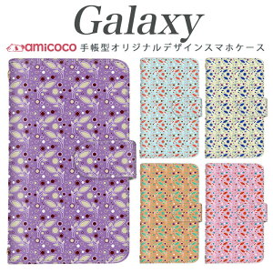 �X�}�z�P�[�X Galaxy S26 �蒠�^ �P�[�X Galaxy A25 5G Galaxy S25 FE �􉽊w�͗l �� �h�b�g �y�C�Y���[ �{�^�j�J�� �J�[�h���[ �蒠�P�[�X ���|�� Galaxy A41 Galaxy S10+ Galaxy Note8 Galaxy S26+ SC-53B SCG18 SC-56C SC-51E