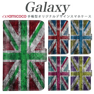 �X�}�z�P�[�X Galaxy A25 5G �蒠�^ �P�[�X Galaxy S26 Galaxy A26 5G �C�M���X ���g�� �j�� ���p �����Y ���|�� �g�уP�[�X �J�[�h���[ Galaxy S8 Galaxy Note8 Galaxy A54 5G Galaxy S9 SC-53G SC-52D SC-53E SC-01L SCV36 SC-51C S