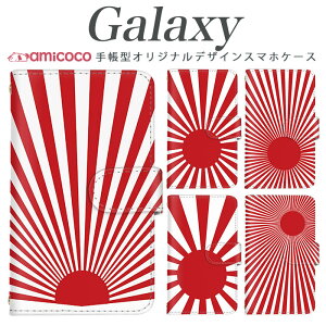 galaxy A �X�}�z�P�[�X �蒠�^ Galaxy S24 Galaxy S25 ���@��Ή��� ���b�h �� white SCG02 Galaxy S21 Ultra 5G SCG09 SCG20 Galaxy S21 5G SCG24 Galaxy S20 5G Galaxy S24 Ultra SCG14 ������ �������� �J�[�h�P�[�X ���������� ��