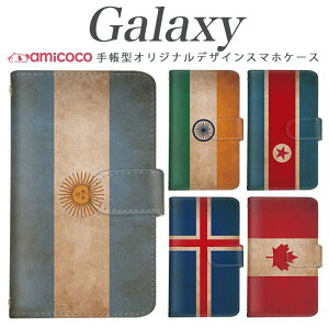 galaxy s �X�}�z�P�[�X �蒠�^ Galaxy S24 Galaxy S25 ���@��Ή��؍� �r���e�[�W ���g�� �C�O Galaxy S24 Ultra SCG19 SC-52A SC-51B SCG20 SCG15 SCG01 SCG03 SCG13 Galaxy S21 Ultra 5G SCG24 ���������P�[�X �蒠�^�P�[�X ����
