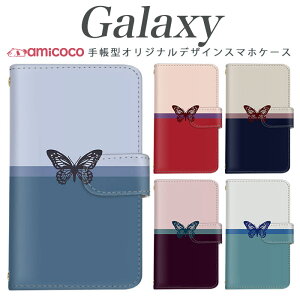 galaxy s X}zP[X 蒠^ Galaxy S25 Galaxy S24 @ΉVv g AeB[N re[W Galaxy S20+ 5G Galaxy S24 FE Galaxy S20 5G Galaxy S23 FE Galaxy A53 5G Galaxy S21 Ultra 5G 蒠^ Xgbvt