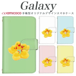 X}zP[X galaxy 蒠^ Galaxy S24 Galaxy A54 5G @Ή|Cg Aq C pXe Galaxy A53 5G SCG02 Galaxy S23 SCG10 Galaxy S20 5G Galaxy S22 Galaxy S24 FE SCG03 S@Ή NX}X FႢ 