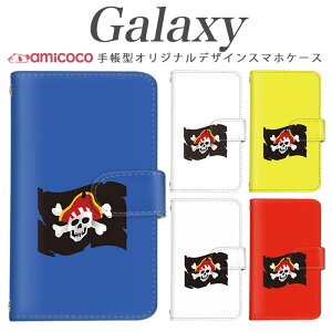 galaxy A X}zP[X 蒠^ Galaxy A55 5G Galaxy A54 5G @Ή|Cg [ hN  C SC-52B SC-52D Galaxy S23 FE Galaxy S20 Ultra 5G SC-51B SCG24 SC-51C SCG15 Galaxy A53 5G gуJo[S@Ή q 