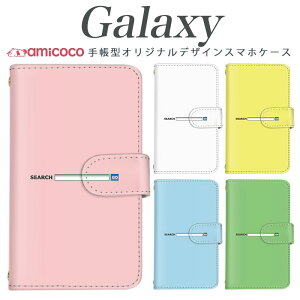 �X�}�z�P�[�X galaxy �蒠�^ Galaxy S25 Galaxy S24 ���@��Ή������|�C���g search �T�[�` �����o�[ SCG13 SCG14 Galaxy S24 Ultra SCG01 Galaxy S23 Galaxy S21 5G SCG09 SC-52C SCG30 SC-52A SC-51B �j���p �~���[�t���P�[�X �z��