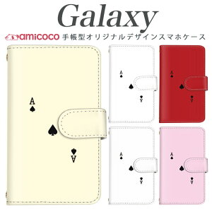 Galaxy S25 SC-51F �X�}�z�P�[�X Galaxy A55 5G SC-53E �蒠�^ ���@��Ή� �V���v�� �����|�C���g �z���C�g �� Galaxy S23 Ultra SCG02 SC-53C SC-52C SC-52D SCG10 SCG13 SC-51D SCG01 SCG03 SC-51B SC-51A �i�� �G�[���[ �蒠�^ ��