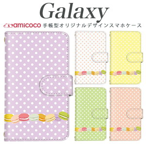 galaxy X}zP[X 蒠^ Galaxy S25 Galaxy A54 5G @Ήʖ͗l XC[c َq w Galaxy S23 FE SCG30 Galaxy S20 Ultra 5G SC-51C Galaxy S23 SCG15 SCG03 SC-52D SC-52A SC-52C SC-52F CN tP[X X