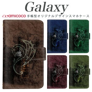 Galaxy S25�P�[�X �蒠�^ �X�}�z�P�[�X Galaxy S24 FE Galaxy A36 5G �ь� �����S �_�[�N�J���[ �j���p �����Y �J�[�h���[ �X�^���h ���|�� Galaxy S24 Galaxy S25 Ultra Galaxy A54 5G SC-51G SC-03J SC-04L SCG19 SC-02L SC-52B S