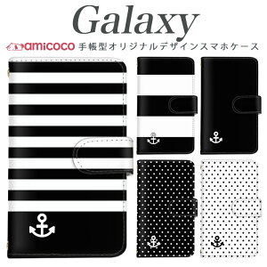 galaxy A X}zP[X 蒠^ Galaxy S24 Galaxy A54 5G @ΉXgCv {[_[ mN Vv SC-52F SCG03 Galaxy S23 Galaxy S22 Galaxy S22 Ultra SCG20 Galaxy S20+ 5G Galaxy S23 FE SCG01 zCgf[ J[h 