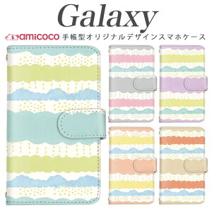 galaxy X}zP[X 蒠^ Galaxy S25 Galaxy A55 5G @Ή_ J ~J pXeJ[ SCG15 SC-51D SC-52C Galaxy S22 Ultra SCG14 Galaxy S21+ 5G Galaxy S20 5G Galaxy S21 5G  ̓ rWlX U[ hR SC-5