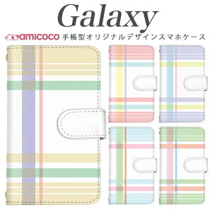 Galaxy A26 5G�P�[�X �蒠�^ �X�}�z�P�[�X Galaxy S26 Ultra Galaxy S25 �`�F�b�N �i�q�� �X�g���C�v �p�X�e���J���[ ���q �蒠�P�[�X ���|�� �J�[�h���[ Galaxy S20 5G Galaxy S9+ Galaxy Note9 SC-51F SC-01K SCG10 SC-51D S