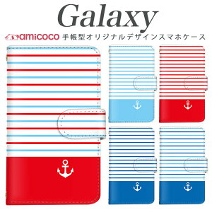 galaxy X}zP[X 蒠^ Galaxy A55 5G Galaxy A54 5G @ΉC  D  SC-51D Galaxy S20 Ultra 5G SCG13 Galaxy S24 Ultra SCG19 SC-51C SC-52F Galaxy S23 Ultra SCG09 ~[t S@Ή  ~[ SC-02L SCG