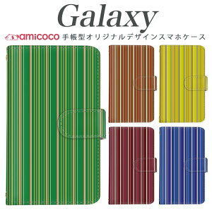 galaxy X}zP[X 蒠^ Galaxy S24 Galaxy S25 @Ή{[_[ Jt l Vv Galaxy S23 SC-51A SC-52B SCG20 SC-51C Galaxy A53 5G Galaxy S24 FE Galaxy S23 Ultra SCG13 gуJo[ J[hP[X X^h