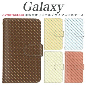 galaxy A X}zP[X 蒠^ Galaxy S25 Galaxy A54 5G @Ήhbg ʖ͗l  {[_[ SC-51A Galaxy S20+ 5G SCG13 SCG14 SC-51C SCG02 SCG20 SC-51B SCG19 SC-53C Galaxy S22 SCG10 SCG09 Xgbvt 蒠^Jo