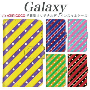 galaxy X}zP[X 蒠^ Galaxy S25 Galaxy A55 5G @ΉAJ  Jt {[_[ SC-51A Galaxy S20+ 5G SC-53C SCG01 SCG10 Galaxy S24 FE SC-51B SCG14 SCG03 Galaxy A53 5G SCG30 X^h CN 蒠 t