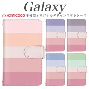 galaxy s X}zP[X 蒠^ Galaxy A55 5G Galaxy S25 @Ή{[_[  pXeJ[ sNF SC-53C Galaxy S20 Ultra 5G SCG15 SC-51C SCG14 SC-51B Galaxy S20 5G SCG01 SCG30 Galaxy S24 FE i ̓ @