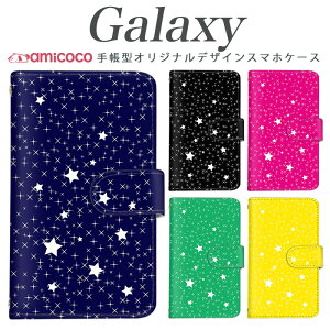 Galaxy S25 FE�P�[�X �蒠�^ �X�}�z�P�[�X Galaxy S25 FE Galaxy A26 5G �M�����N�V�[�� �o�C�J���[ ���m�N�� ���m�g�[�� ���� �X�^���h ���|�� �J�[�h���[ Galaxy Feel Galaxy S20 Ultra 5G Galaxy S22 SC-53C SCG14 SC-51C 