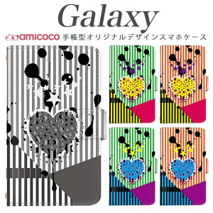 galaxy X}zP[X 蒠^ Galaxy S24 Galaxy S25 @Ή|bv XgCv n[g yCg SCG24 SCG13 SC-52F SC-51A SC-52D SCG03 Galaxy A53 5G Galaxy S21 5G SC-51D SCG30 Galaxy S23 Ultra J[h[ }Olbg g