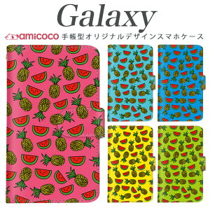 Galaxy A54 5G SC-53D SCG21 X}zP[X Galaxy S24 SC-51E 蒠^ @Ή pCibv XCJ Z 菑 SCG02 SCG01 SC-51D Galaxy S22 SC-51C SCG15 Galaxy S22 Ultra SCG19 SC-52D SCG14 Galaxy S23 Ultra Mtg v  