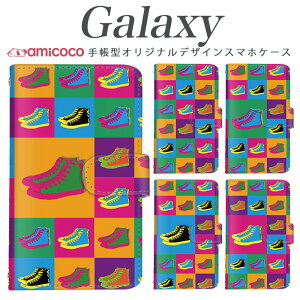 galaxy s X}zP[X 蒠^ Galaxy A55 5G Galaxy S24 @ΉnCJbg Xj[J[ C g SC-51A Galaxy S21+ 5G Galaxy S22 Ultra Galaxy S24 FE Galaxy S25 Ultra SC-53C Galaxy S21 5G  o^C CN 