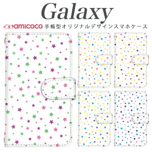 galaxy A X}zP[X 蒠^ Galaxy S24 Galaxy A54 5G @ΉJt star pXeJ[ C{[ Galaxy S21 5G Galaxy S24 Ultra Galaxy S23 Galaxy S20 Ultra 5G Galaxy S23 FE SC-52A v[g P[X 