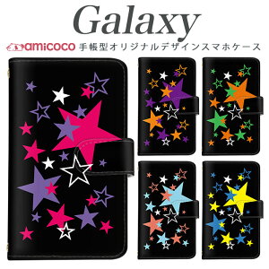 galaxy �X�}�z�P�[�X �蒠�^ Galaxy A54 5G Galaxy A55 5G ���@��Ή����b�N �J���t�� �u���b�N �� SC-51B SCG30 SCG20 Galaxy S25 Ultra Galaxy S21 Ultra 5G Galaxy S20+ 5G SC-52B SCG24 SCG02 SC-51D �X�g���b�v���t�� �}�O�l�b�g