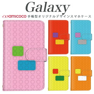 galaxy X}zP[X 蒠^ Galaxy A55 5G Galaxy S25 @Ή jp Jt ߋ SC-52C SCG03 SCG15 Galaxy S23 Ultra Galaxy S22 Ultra SCG02 SCG13 SCG01 Galaxy S21+ 5G SC-51B o^C ~[ X}zP