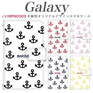 �X�}�z�P�[�X Galaxy S25 �蒠�^ �P�[�X Galaxy A26 5G Galaxy A36 5G �|�b�v �C�J���}�[�N MARINE �� �C ���|�� �X�}�z�J�o�[ �J�[�h���[ Galaxy A32 5G Galaxy A51 5G Galaxy S20 5G SC-02M SC-52B SCV36 SCG03 SC-02H SCV35 SCV46 SC