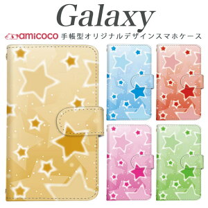 Galaxy S26�P�[�X �蒠�^ �X�}�z�P�[�X Galaxy A26 5G Galaxy S26 ���� �O���f�[�V���� �z���C�g ���̎q ���q �X�^���h �X�}�z�J�o�[ �g�уP�[�X Galaxy A57 Galaxy S21 Ultra 5G Galaxy S26+ SC-54A SC-52C SCV35 SC-51C SC-53