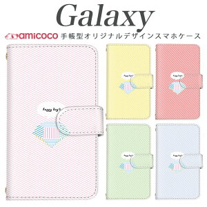 galaxy A X}zP[X 蒠^ Galaxy A54 5G Galaxy S24 @ΉXgCv {[_[ _C Ȗ͗l SCG15 SC-51C Galaxy S21 Ultra 5G Galaxy S22 Galaxy A53 5G SC-51D SC-52F SCG01 SCG19 SCG20 SC-52D ~[ ~[tP[