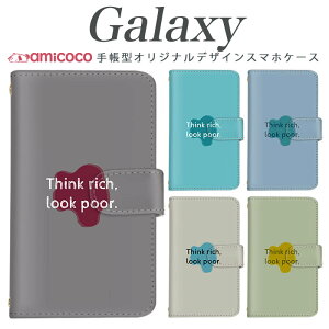 Galaxy S25 FE�P�[�X �蒠�^ �X�}�z�P�[�X Galaxy S25 FE Galaxy A26 5G �����|�C���g �V���v�� �p�� �p�X�e���J���[ ��l �J�[�h���[ �X�}�z�J�o�[ �g�уP�[�X Galaxy S23 Galaxy Feel Galaxy S9+ Galaxy A23 5G SC-53A SC