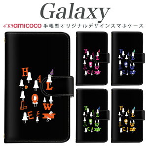 galaxy s �X�}�z�P�[�X �蒠�^ Galaxy A55 5G Galaxy S24 ���@��Ή��n���E�B�[�� �S�[�X�g ghost ������ SC-52D SCG24 Galaxy S21 Ultra 5G Galaxy S20+ 5G Galaxy S25 Ultra Galaxy S20 5G Galaxy S23 SCG14 �f�R �v���[���g ���킢