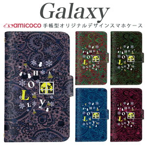 Galaxy A54 5G SC-53D SCG21 X}zP[X Galaxy S24 SC-51E 蒠^ @Ή bZ[W HOLLY NX}X ~ EB^[ SCG01 SCG10 Galaxy S22 SCG09 Galaxy S21 Ultra 5G SCG20 Galaxy S21 5G Galaxy S20 Ultra 5G U[ hR
