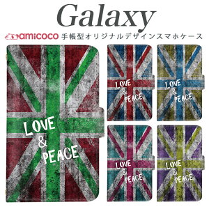 galaxy X}zP[X 蒠^ Galaxy A55 5G Galaxy S25 @ΉCMX   g Galaxy S24 Ultra SC-52A SCG13 Galaxy S23 SCG10 SCG14 SC-52B SC-51D SCG24 Galaxy S21 5G gуJo[ i X}zJo[  SC-02L SC-