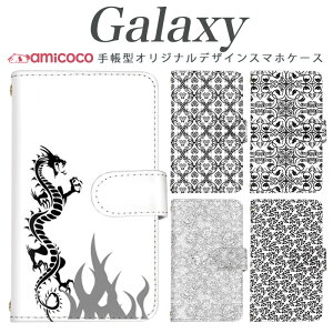 galaxy A X}zP[X 蒠^ Galaxy S25 Galaxy S24 @ΉVv mN n[g [X hS Galaxy S24 Ultra SC-52A Galaxy S21 Ultra 5G SC-53C Galaxy S24 FE Galaxy S21 5G SC-51B SC-52D v[g gуP[