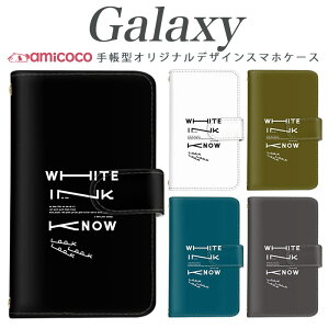 �X�}�z�P�[�X Galaxy A26 5G �蒠�^ �P�[�X Galaxy S26 Galaxy S26 Ultra �V���v�� ��l �z���C�g ���S �� �g�уP�[�X ���|�� �J�[�h���[ Galaxy S21+ 5G Galaxy A22 5G Galaxy A32 5G SCV39 SCG30 SCG20 SC-51D SC-53F SC-51A SCG09 S
