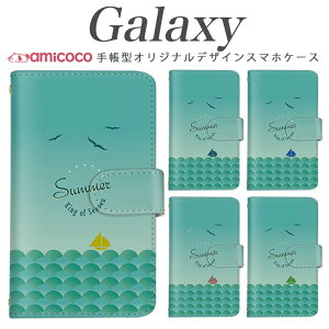 galaxy s X}zP[X 蒠^ Galaxy A55 5G Galaxy S24 @Ήbg C J g Galaxy S24 FE Galaxy S22 Ultra Galaxy S21+ 5G Galaxy S24 Ultra SC-51A SCG10 Galaxy S20 5G n 蒠 ~[ ̓  G[
