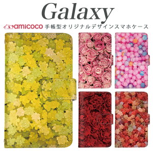 Galaxy S24 FE�P�[�X �蒠�^ �X�}�z�P�[�X Galaxy A36 5G Galaxy S24 FE �o�� �K�N ������ ���[�Y �ʐ^ �X�}�z�J�o�[ ���|�� �蒠�P�[�X Galaxy Feel Galaxy S22 Ultra Galaxy S25+ SCG10 SCG01 SC-51E SC-56B SCG24 SCG21 SCG18 SC-42