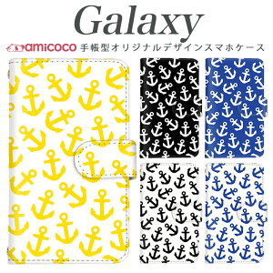 スマホケース galaxy 手帳型 Galaxy S25 Galaxy A55 5G 多機種対応バイカラー シンプル モノクロ モノトーン SC-51C Galaxy S21+ 5G SCG20 SC-52A SCG01 SC-52D Galaxy S23 SCG15 SCG02 Galaxy A53 5G SC-51A シンプル スタンド か