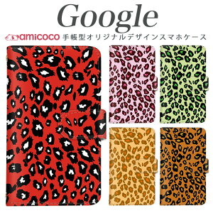 X}zP[X Pixel 9 Pro XL Google sNZ 8a Pixel 9 Pro sNZ8Pro  Aj} ^ M qE h  Ip[h X}z ی 蒠^ X}zP[X Pixel 9 Pro XL FႢ ̓ i