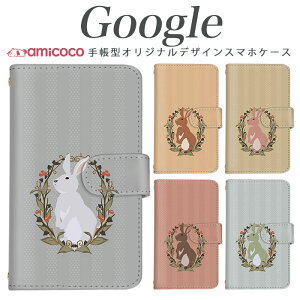 X}zP[X Pixel 9 Pro XL O[O Pixel8Pro Pixel9Pro Pixel 7a sNZ 8  Aj} ETM rbg hbg XgCv A[XJ[ uE ܂ق[ X}z ی @Ή Jbv