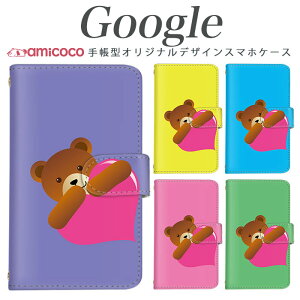 �X�}�z�P�[�X �蒠�^ Google Pixel 9�P�[�X �F ���q �s���N heart �ʂ������ Pixel 8a Pixel 10 Pixel 9 �O�[�O�� Pixel 8 �}�O�l�b�g �g�уP�[�X �J�[�h���[ �蒠�P�[�X pixel 4a 5G pixel 9 Pro �O�[�O�� pixel 7 pixe