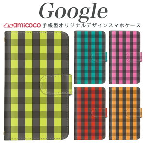 GoogleX}zP[X Pixel 9 Pro XL Pixel8Pro sNZ8Pro sNZ 8 {bNX`FbN l Vv  q iq J[h[ V_[  ̓ FႢ 7 sNZ 4a 5G sNZ 4 7a 7 Pr