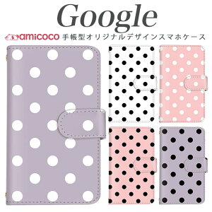 Google X}zP[X Pixel 9 Pro XL 蒠^ Pixel 7a sNZ8 Pixel 9 Pro Pixel9 hbg   sN  VvfUC V_[ J[h[ Jbv y 8 Pro sNZ 6a sNZ4XL sNZ6