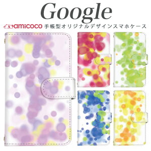 Pixel X}zP[X Pixel 9 Pro XL 蒠^ Pixel 7 Pixel8 sNZ 8a Pixel 8a 菑 zCg yCg G̋ yL F J[h[ X}z ی V_[ yAP[X ؍ Pixel 3a Pixel 5a 5G Pixel 5