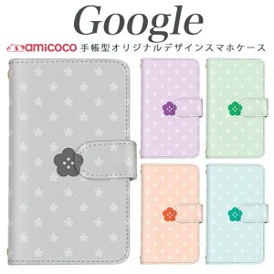 Google Pixel 8a �P�[�X �蒠�^ �X�}�z�P�[�X �ԕ� �����|�C���g �p�X�e���J���[ �W�F ���킢�� �s�N�Z�� Pixel 10 Pixel 9a Pixel 8a �O�[�O�� �}�O�l�b�g �X�}�z�J�o�[ �X�^���h �蒠�P�[�X pixel 3a XL pixe