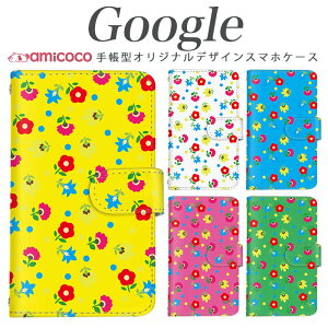 蒠^X}zP[X Pixel 9 Pro XL Google sNZ8a sNZ8 Pixel 8a Pixel 9 Jt  |bv hbg C{[ q V_[ X}z ی }Olbg Jbv sNZ 5a 5G Pixel 4a 5G 8 