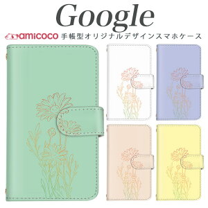 O[O X}zP[X Pixel 9 Pro XL Pixel 7 Pixel9 sNZ7a Pixel8 |Cg ԕ RXX H  {^jJ ܂ق[ X}z ی V_[  ؍ ̓ sNZ3 Pixel4XL Pixe