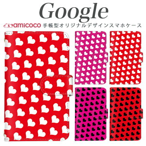 X}zP[X Pixel 9 Pro XL Google sNZ8a sNZ7a sNZ8 Pixel 7a p^[ U[ rrbg ̎q q g J[h[ @Ή X}z ی  ŐV sNZ 6a Pixel 3a XL sN