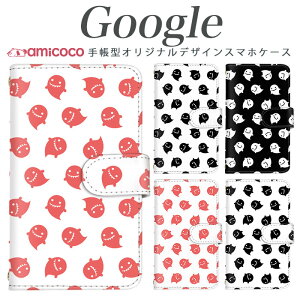 X}zP[X Pixel 9 Pro XL O[O Pixel 8a Pixel8Pro Pixel7Pro sNZ7a NA  nEB S[Xg   P[^CP[X X}z ی X^h@\ Mtg Pixel 6a sNZ 4a 5G 8 sN